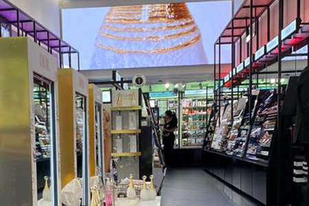 Imagen Descubre las perfumerías de Madrid