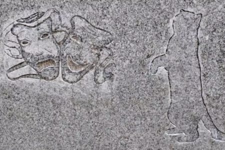 Imagen RUTA DE LAS MARCAS DE CANTERÍA EN LAS CALLES DE MADRID